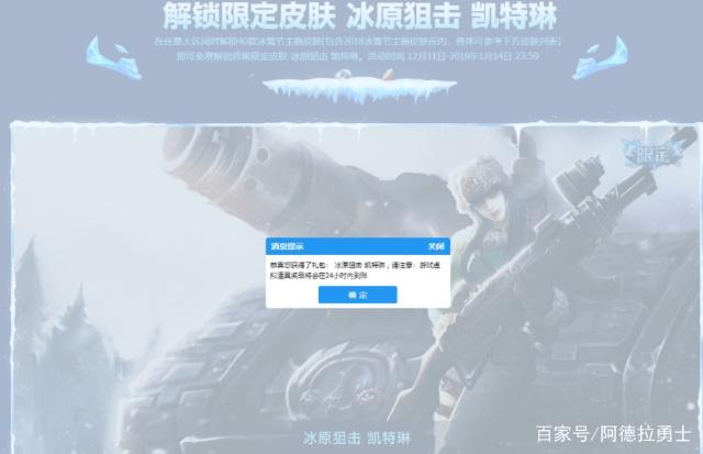 DNF发布网1毛钱抽奖（DNF发布网主播抽奖打造是真的吗）
