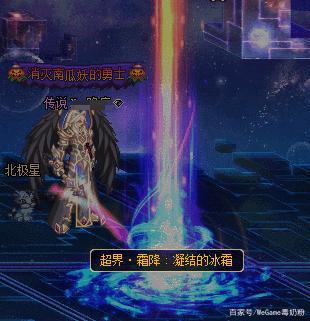 DNF发布网好还是官服好