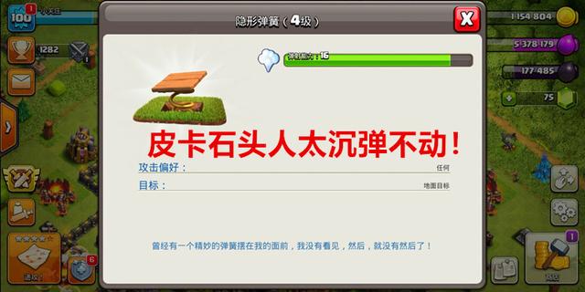 DNF发布网最初版本私服（DNF发布网早期版本）