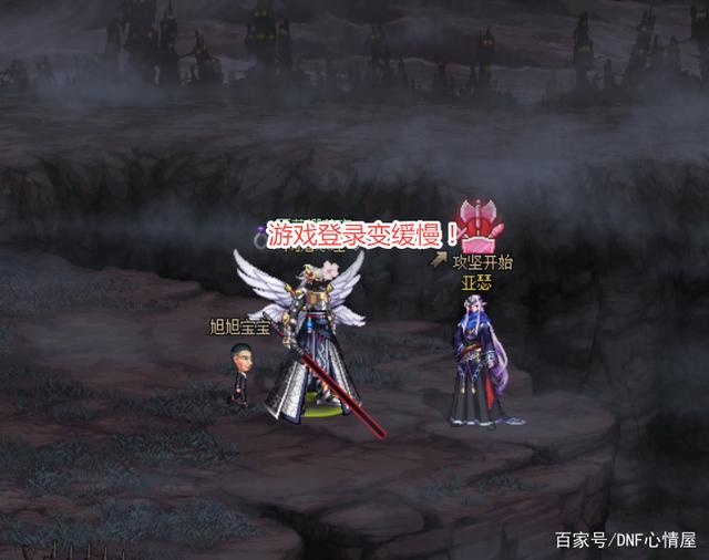 60版本私服DNF发布网哪里下载（DNF发布网60版本怀旧版）