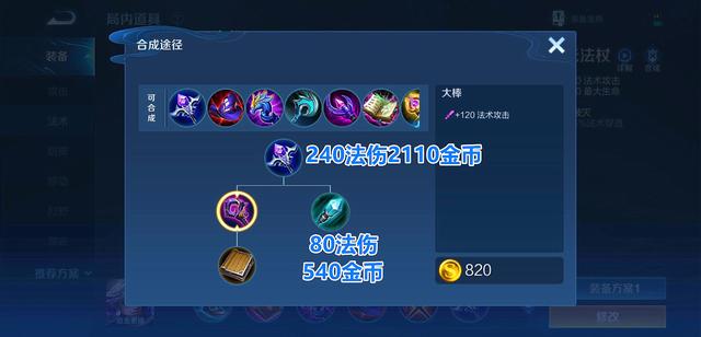 dnf公益服发布网介绍（玩转最新版本的dnf公益服发布网）